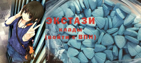 MESCALINE Богородицк